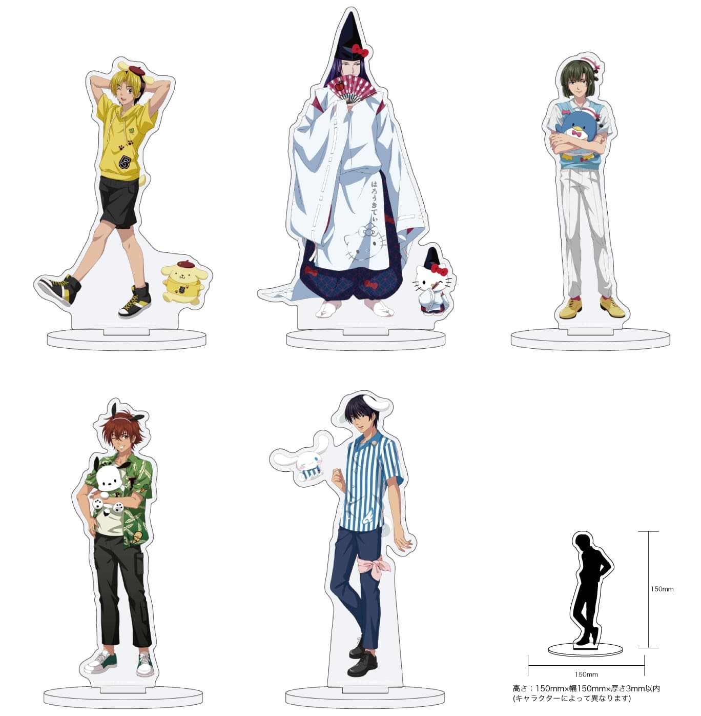 ヒカルの碁 × サンリオキャラクターズ 描き下ろしコラボグッズ 11月発売!