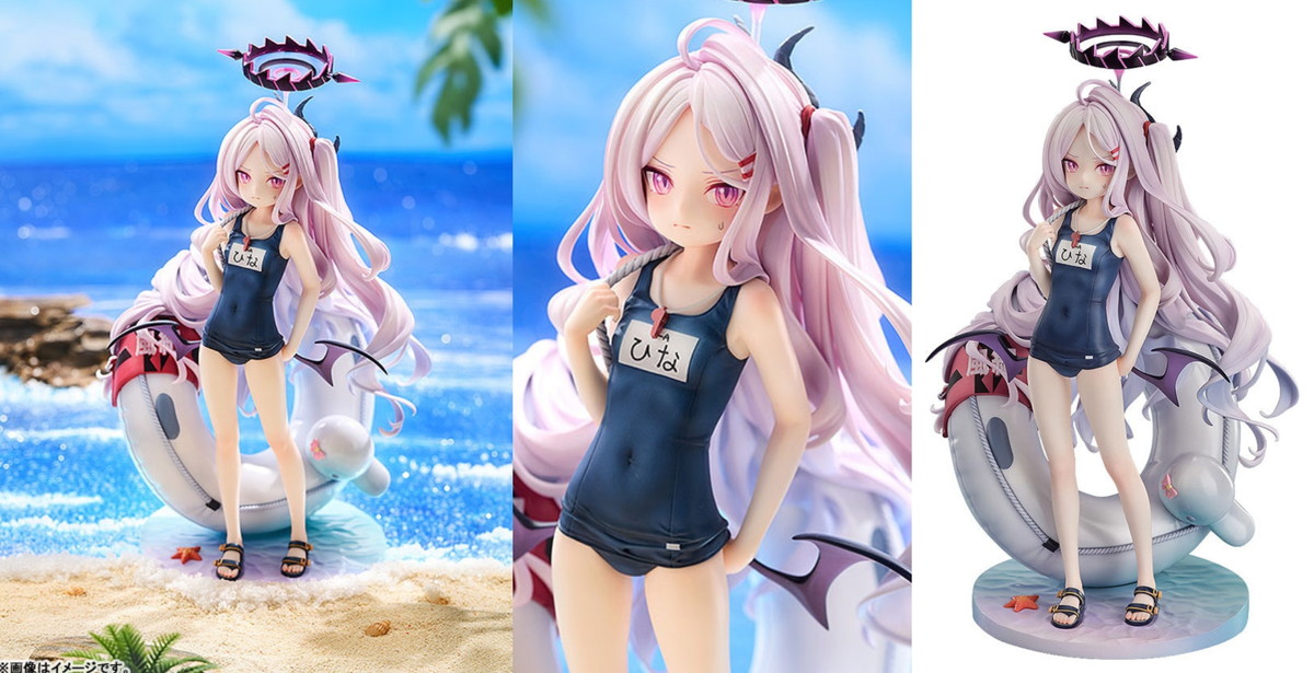 ブルアカ 水着姿の「ヒナ」夏の休暇を楽しむ スケールフィギュア 発売!