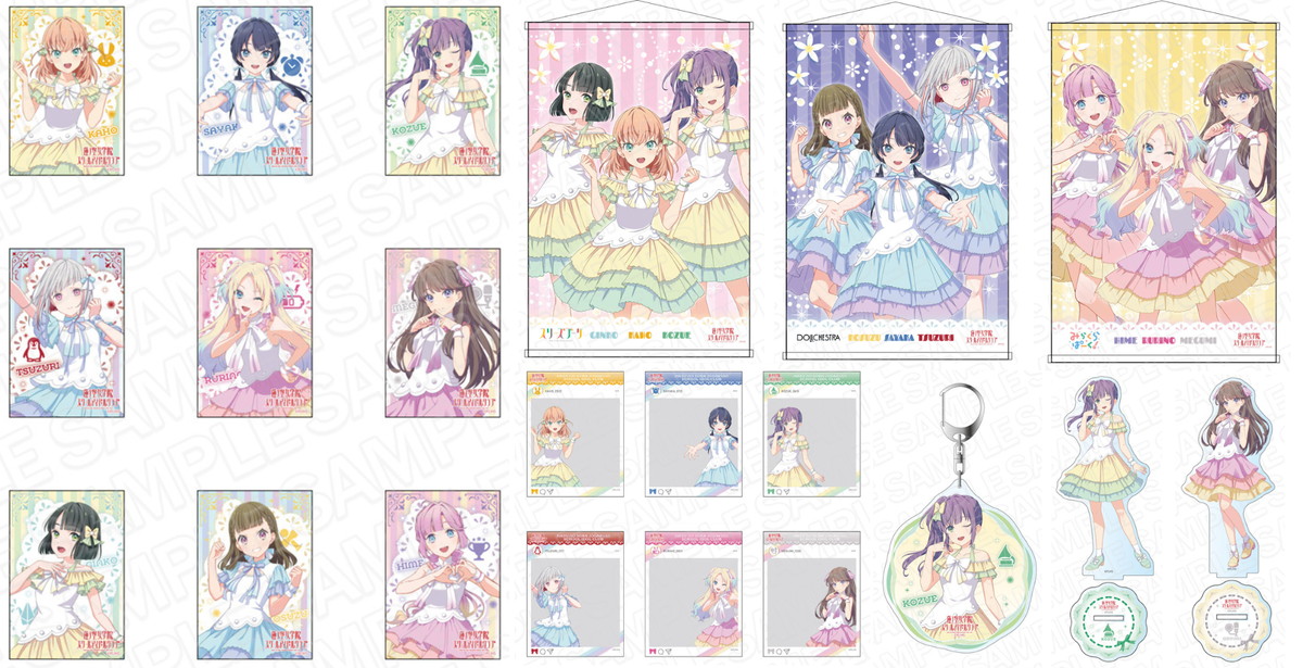 ラブライブ! 蓮ノ空 レインボーシフォン Ver. 描き下ろしグッズ 10月発売!