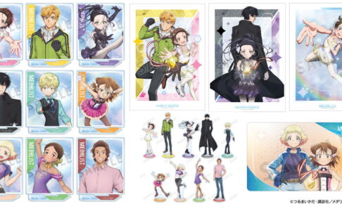 メダリスト 選手&コーチのペアビジュアルを使用した新作グッズ 6月発売!