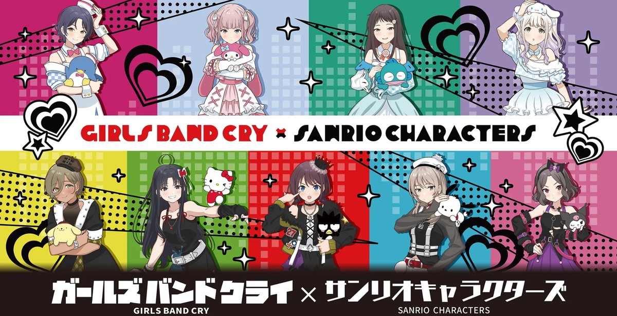 ガールズバンドクライ ドンキ コラボ ガルクラ アクリルスタンド