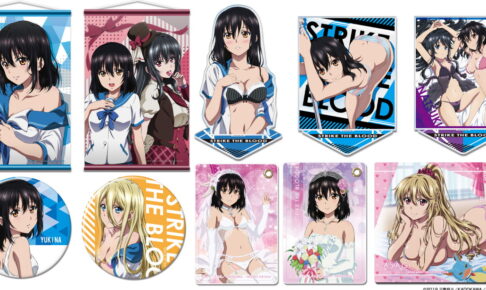 ストライク・ザ・ブラッド 雪菜&紗矢華のマウスパッド等人気グッズ再販!