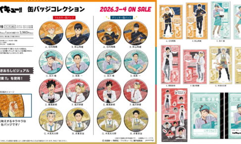 7b8982fb78a0b7f7d834a2fa4e241c