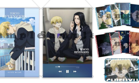 東京リベンジャーズ 千冬やマイキー達のアニメ場面写グッズ 3月発売!