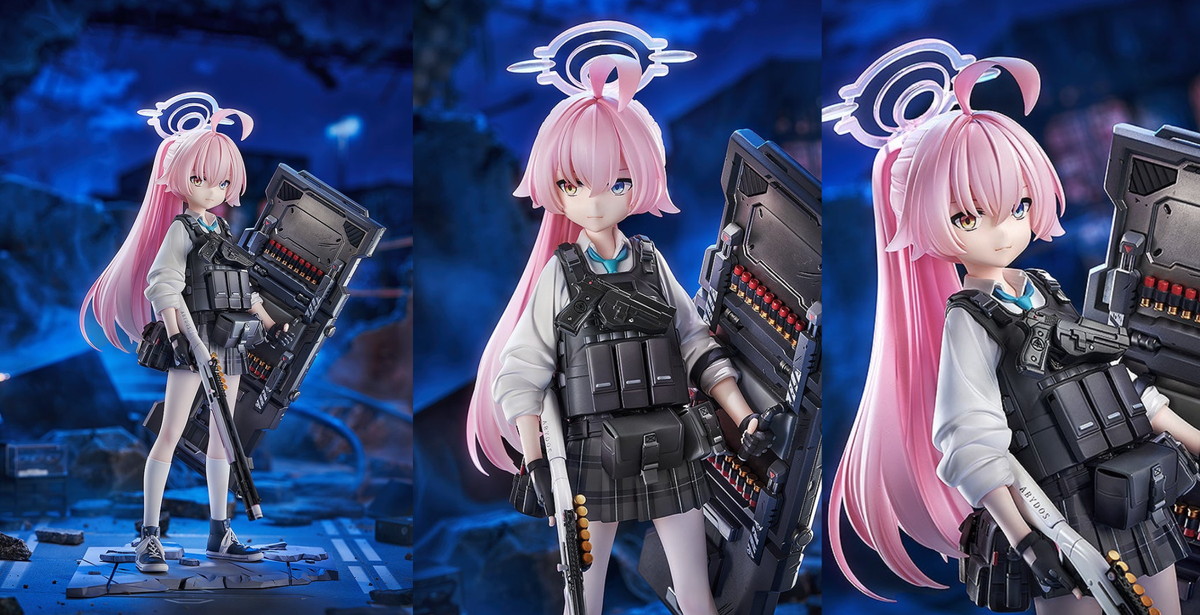 ブルアカ ホシノが「臨戦」の姿でフィギュア化! 1/7スケールで登場