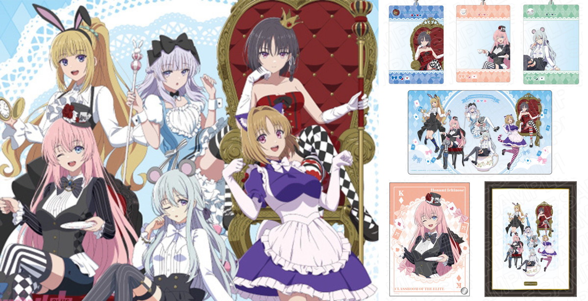 魔都精兵のスレイブ 2 × カラオケの鉄人 2月5日よりコラボ開催!