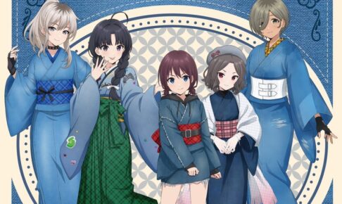 ガールズバンドクライカフェ in and GALLERY 2月4日よりコラボ開催!