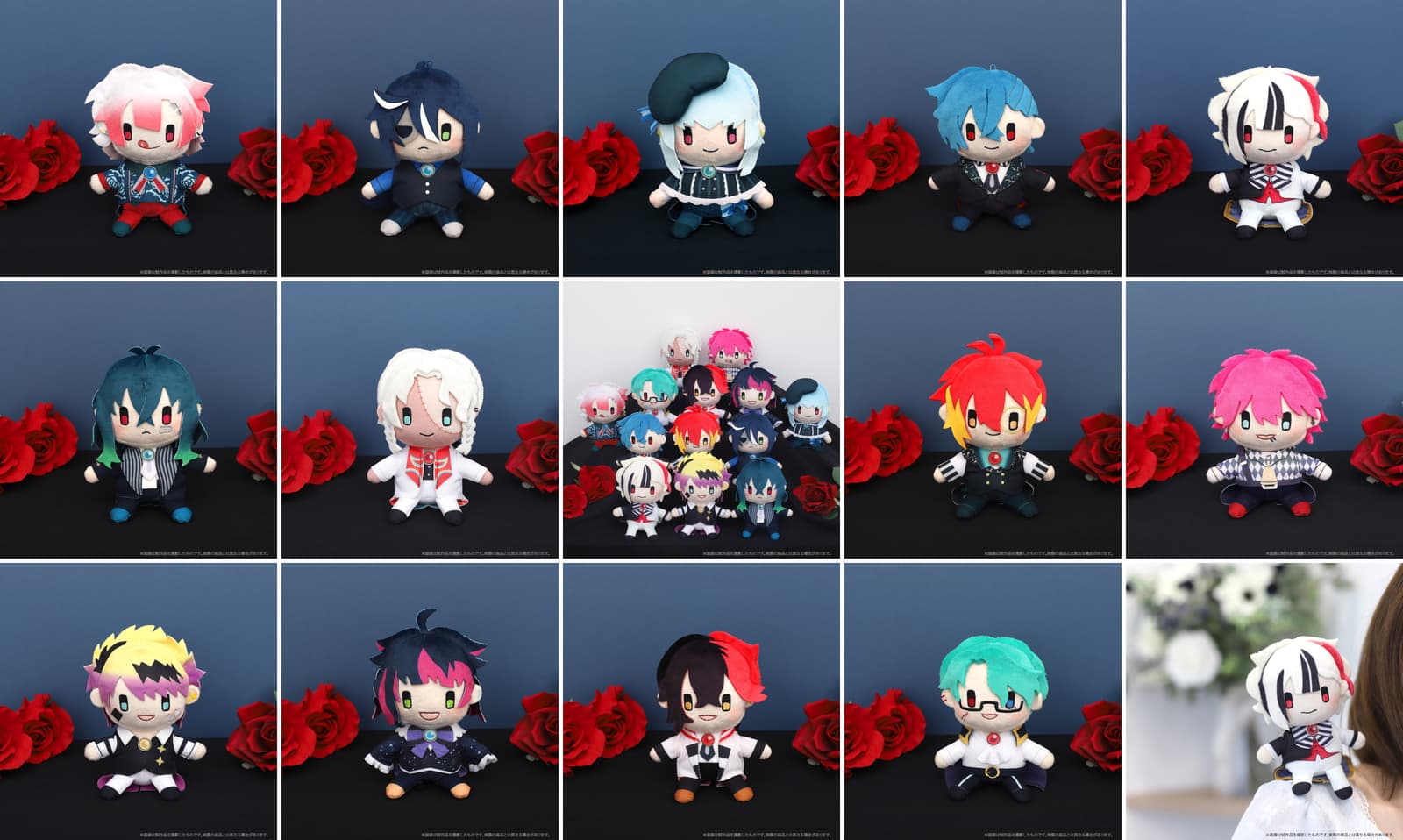 悪魔執事と黒い猫 ラトたちのぬいぐるみキーホルダー 12月上旬発売!