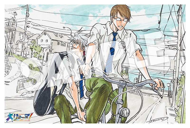 映画 リョーマ！ 入場者特典として描き下ろしポストカード配布!