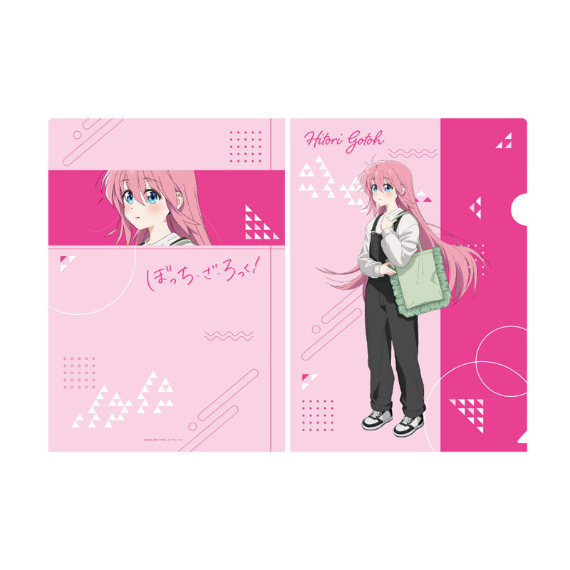 ぼっち・ざ・ろっく! × ツタヤ11店舗 9月1日より描き下ろしグッズ登場!