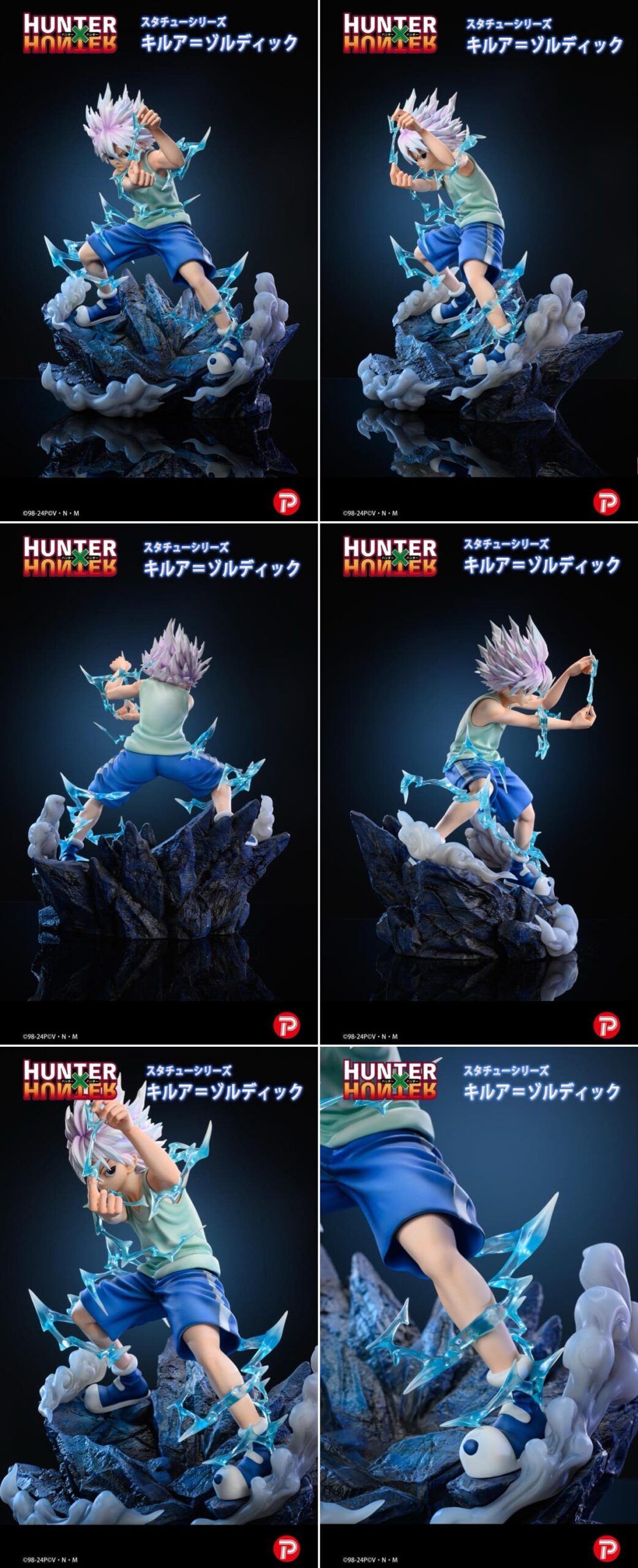 ハンターハンター「キルア」全高約40cmスタチュー組立キット 12月発売!