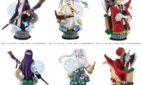 9a86a4a52270bab7f1c34c83625e14