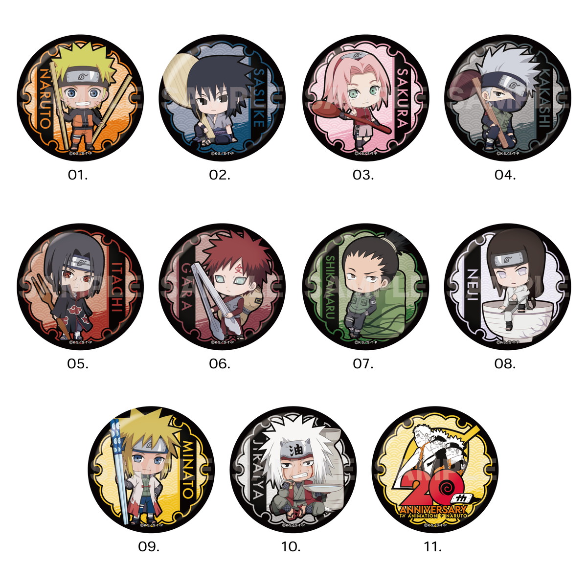 NARUTO -ナルト- サスケ・イタチ・カカシ先生らの新作グッズ 11月発売!