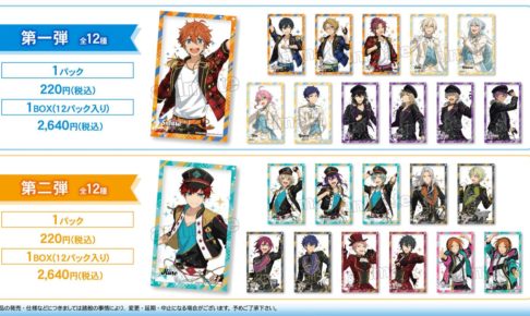 9d0d7722d113c6661ef844e57b0ff8