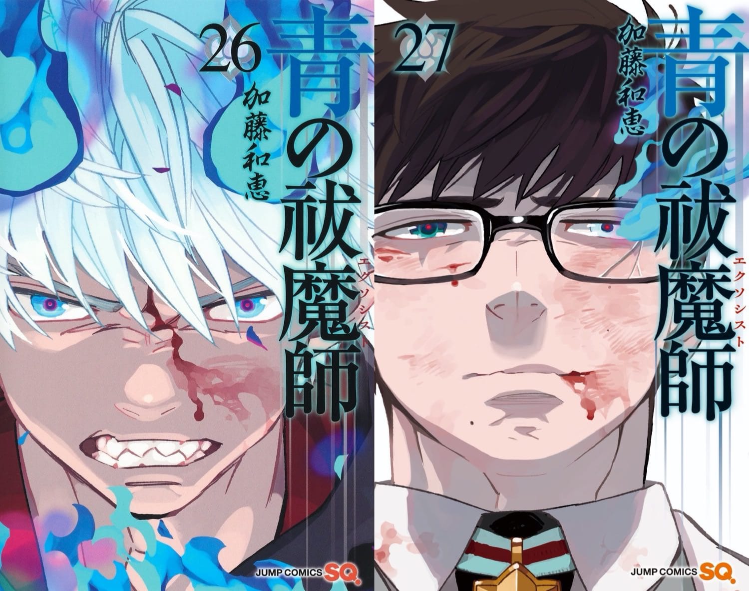 青の祓魔師 加藤先生 描き下ろし「燐と雪男」誕生日記念イラスト登場!