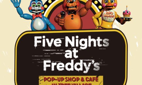 ツリービレッジ の一覧 – コラボカフェ