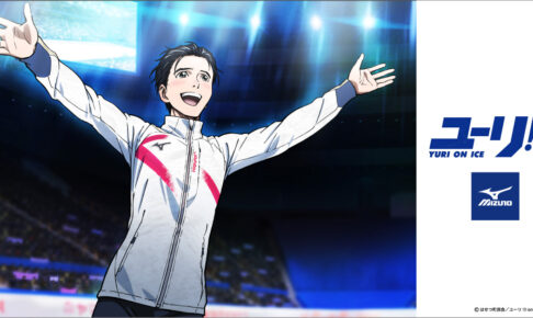 ユーリ!!! on ICE 5周年記念「勝生勇利」の描き下ろしイラスト解禁!