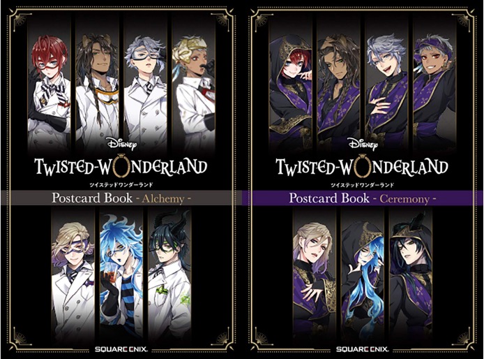 ツイステ ポストカードブック - Alchemy＆Ceremony - 2021.2.27発売!