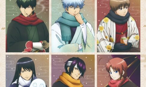 銀魂 先行販売フェア in アニメガ×ソフマップ 2月14日より開催!