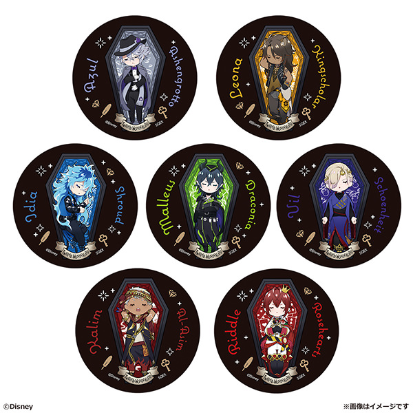 ツイステ 枢やな先生による完全監修の新グッズ3種が登場!