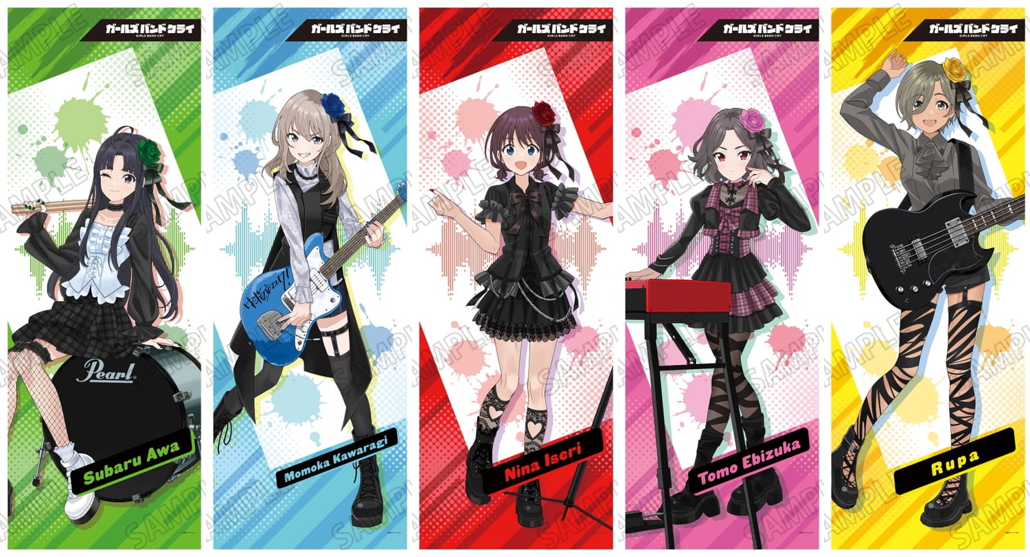 ガールズバンドクライ 描き下ろし ゴシック衣装 Ver.グッズ 2月一般発売!