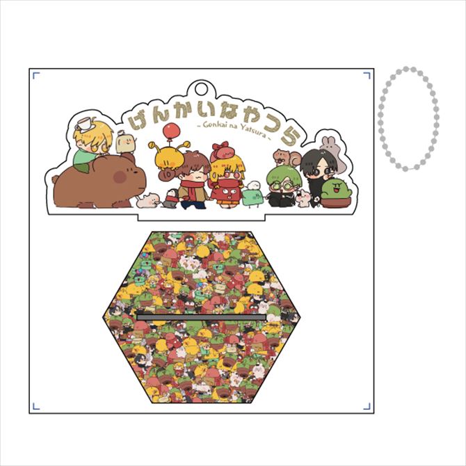 限界 × ヴィレッジヴァンガード全国14店舗 5月1日より限定グッズ発売!!