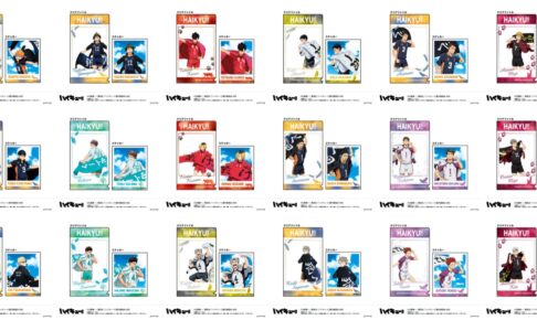 ハイキュー!! 6校の横断幕を広げた描き下ろしグッズ 8月下旬発売!
