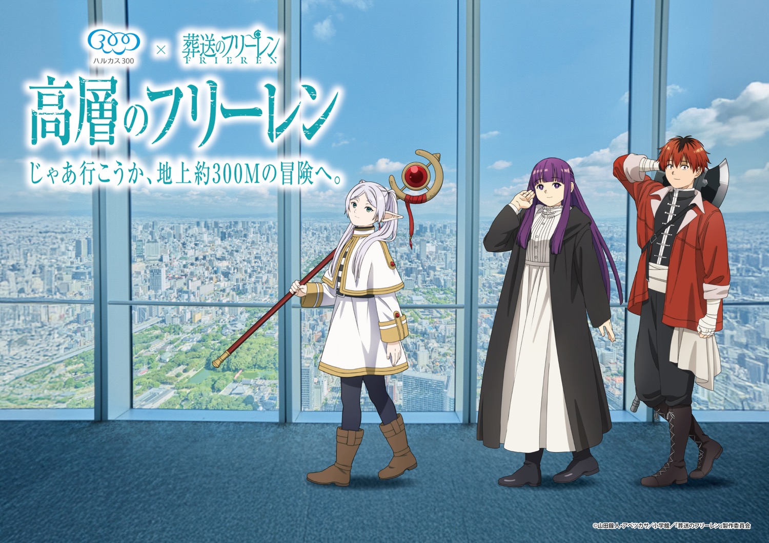 ナガノ「ちいかわ」2022年アニメ化決定、鎧さんから制作会社も発表!