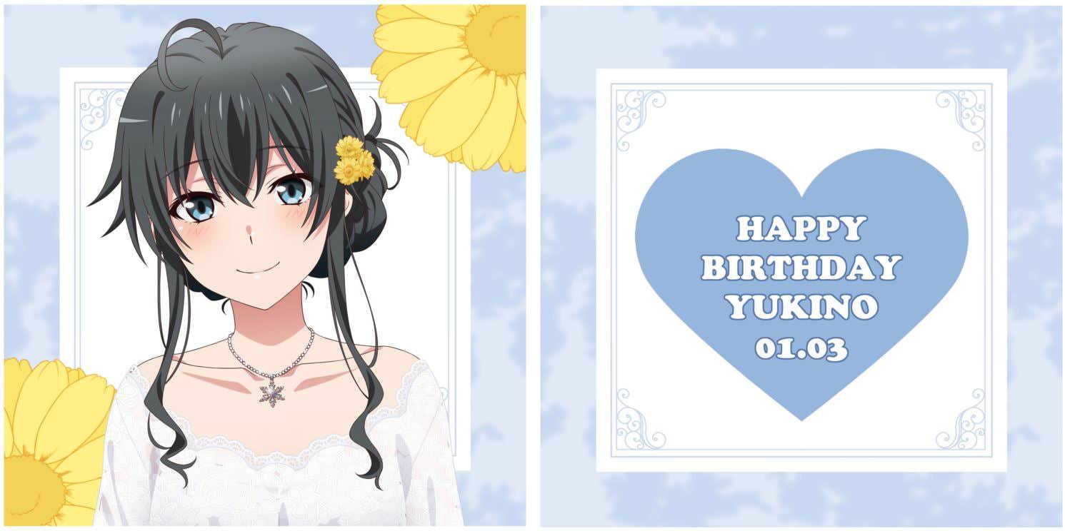 俺ガイル「雪乃バースデー 2022」描き下ろしイラストグッズ 2月発売!