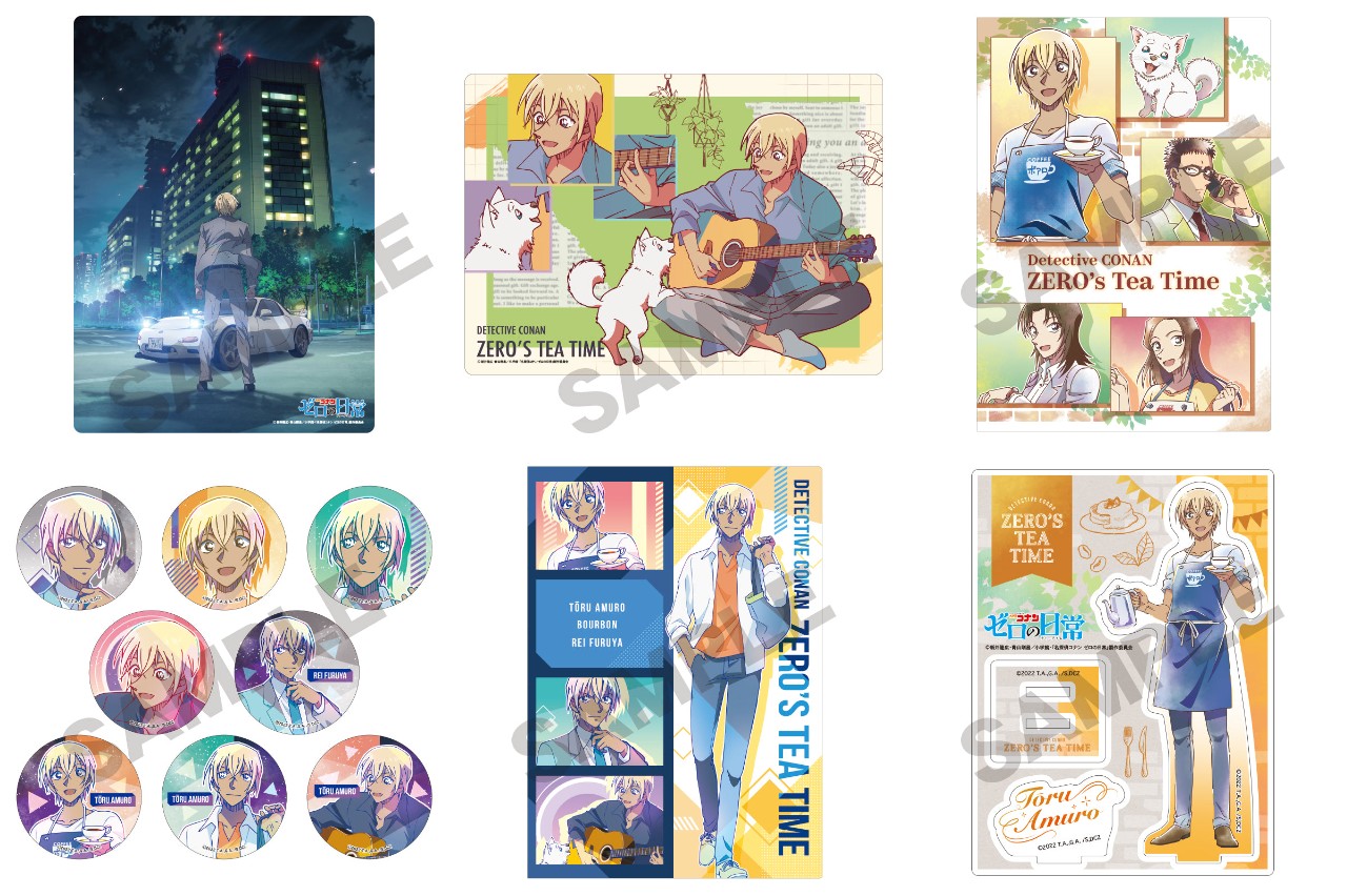 名探偵コナン ゼロの日常 安室透の描き下ろしグッズ各種 6月発売!