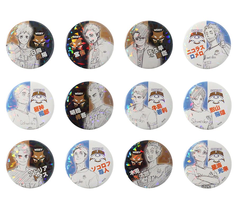 347b508bdbeb6f06e8025c61aeb5f1