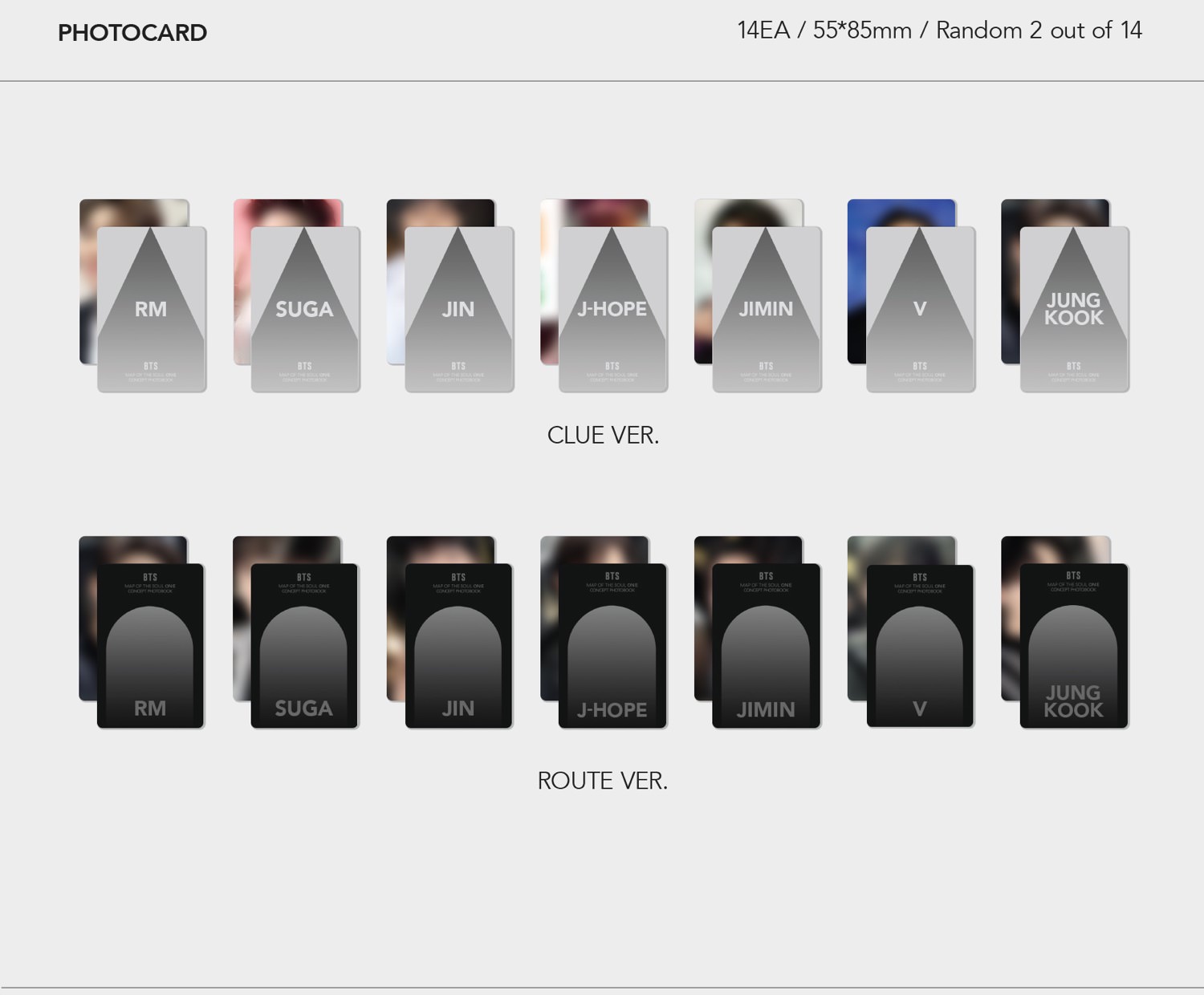 BTS MAP OF THE SOUL ON:E フォトブック 2形態 4.22より発売!