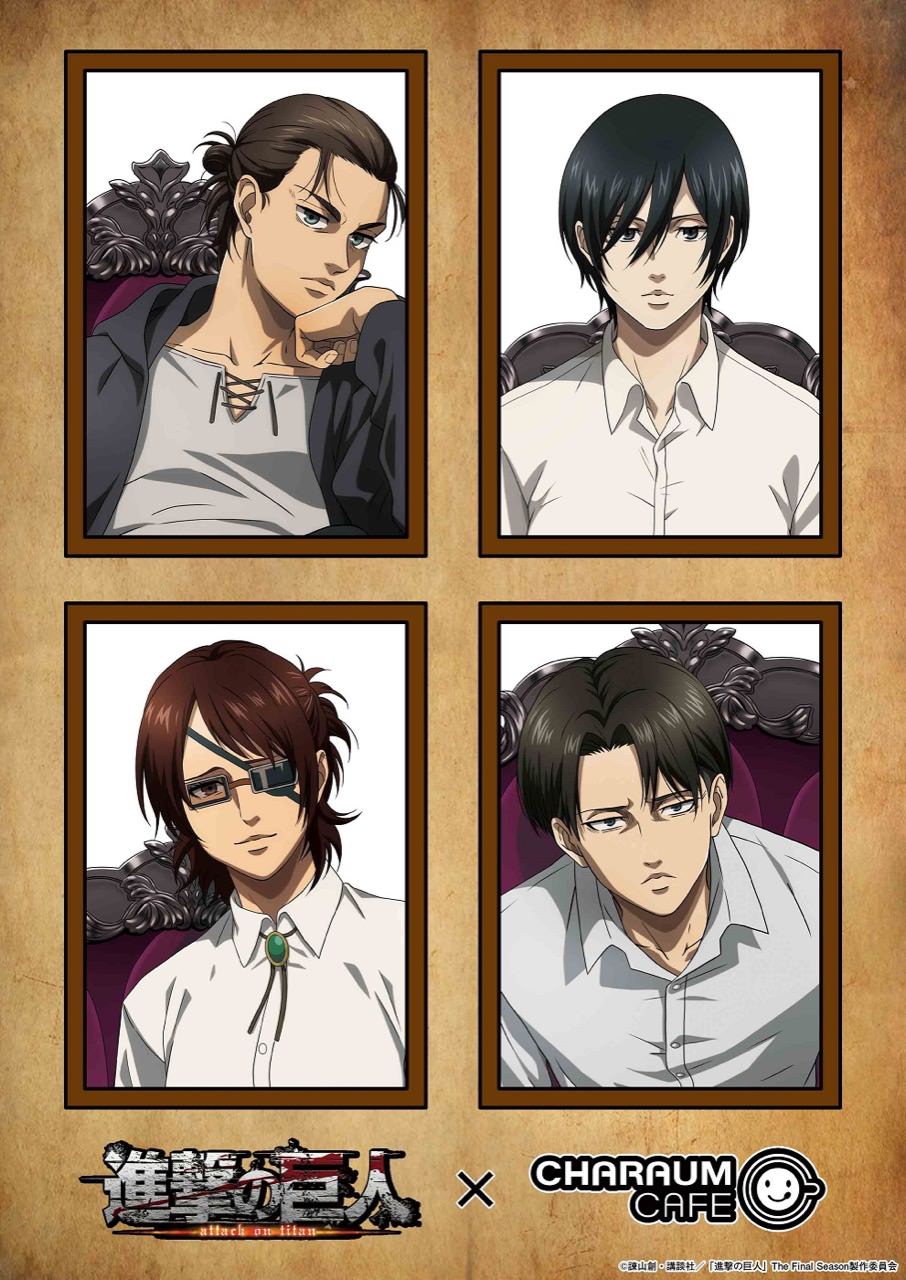 進撃の巨人 × キャラウムカフェ池袋 7月1日よりコラボカフェ開催!