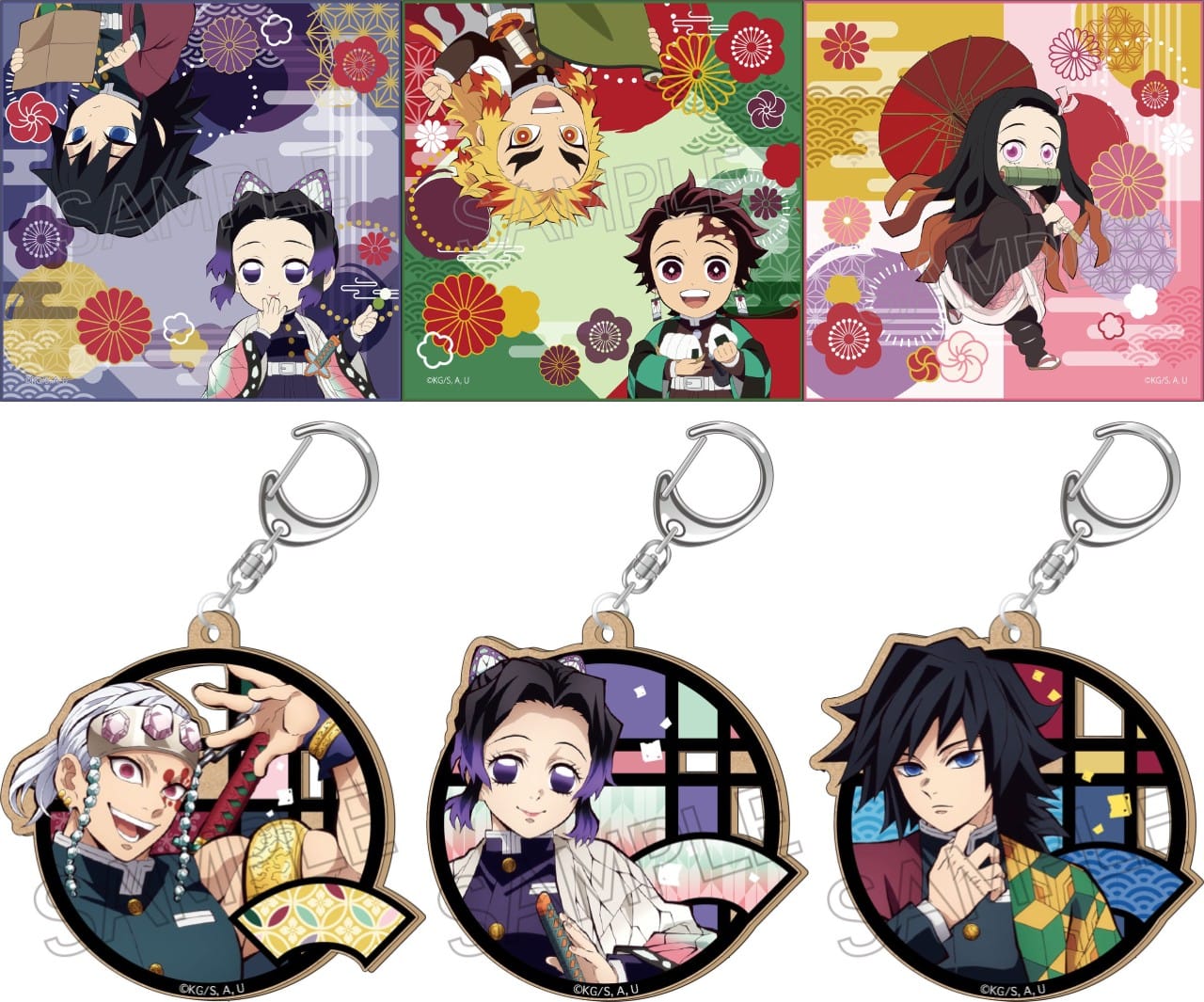 鬼滅の刃 蟲柱「胡蝶しのぶ」2月24日の誕生日にufotable描き下ろし公開!