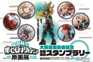 338ae0ac18e6a13f54b5486d519fa5