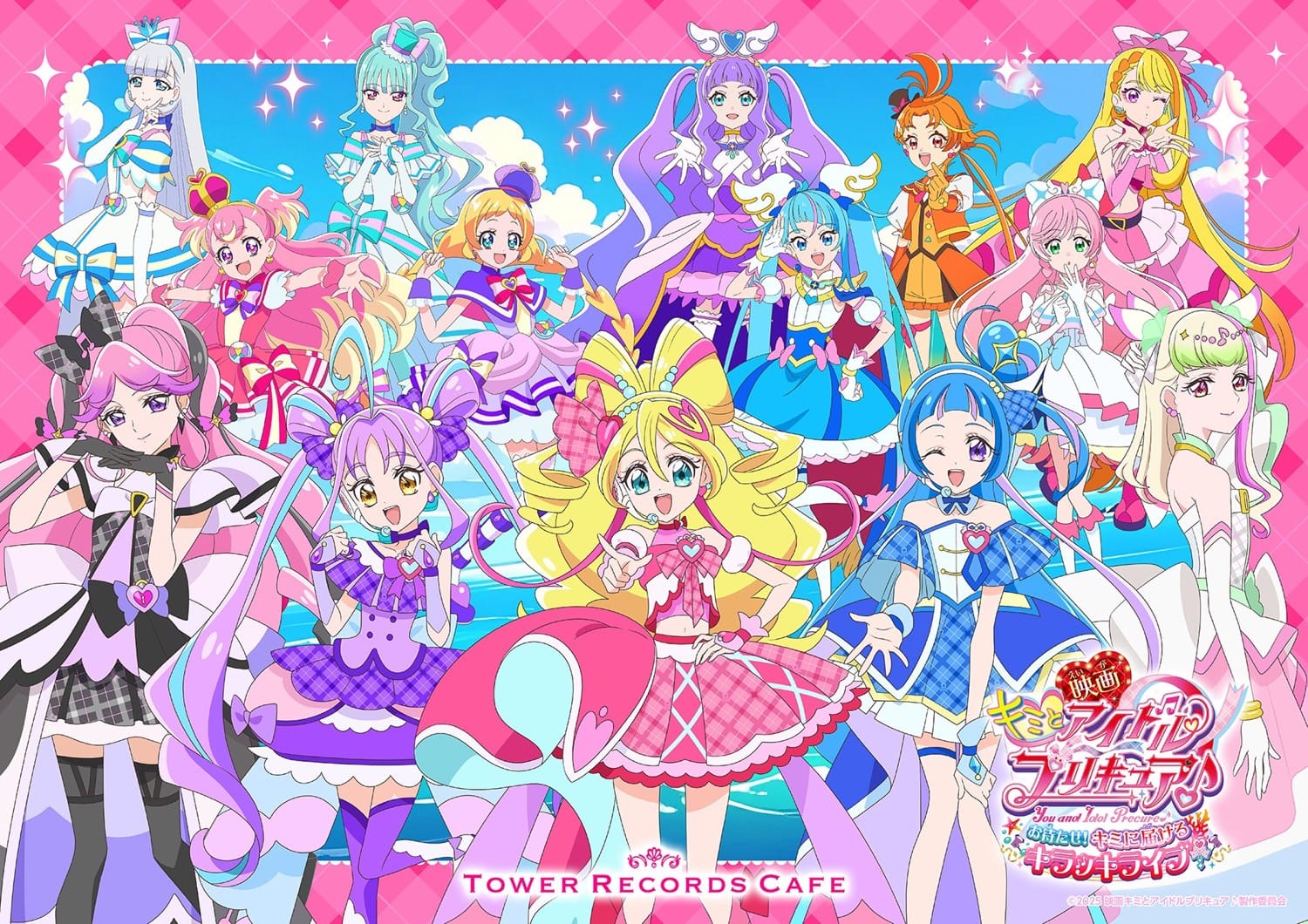 キミとアイドルプリキュア♪ 映画公開記念カフェ in 4都市 9月5日より開催!