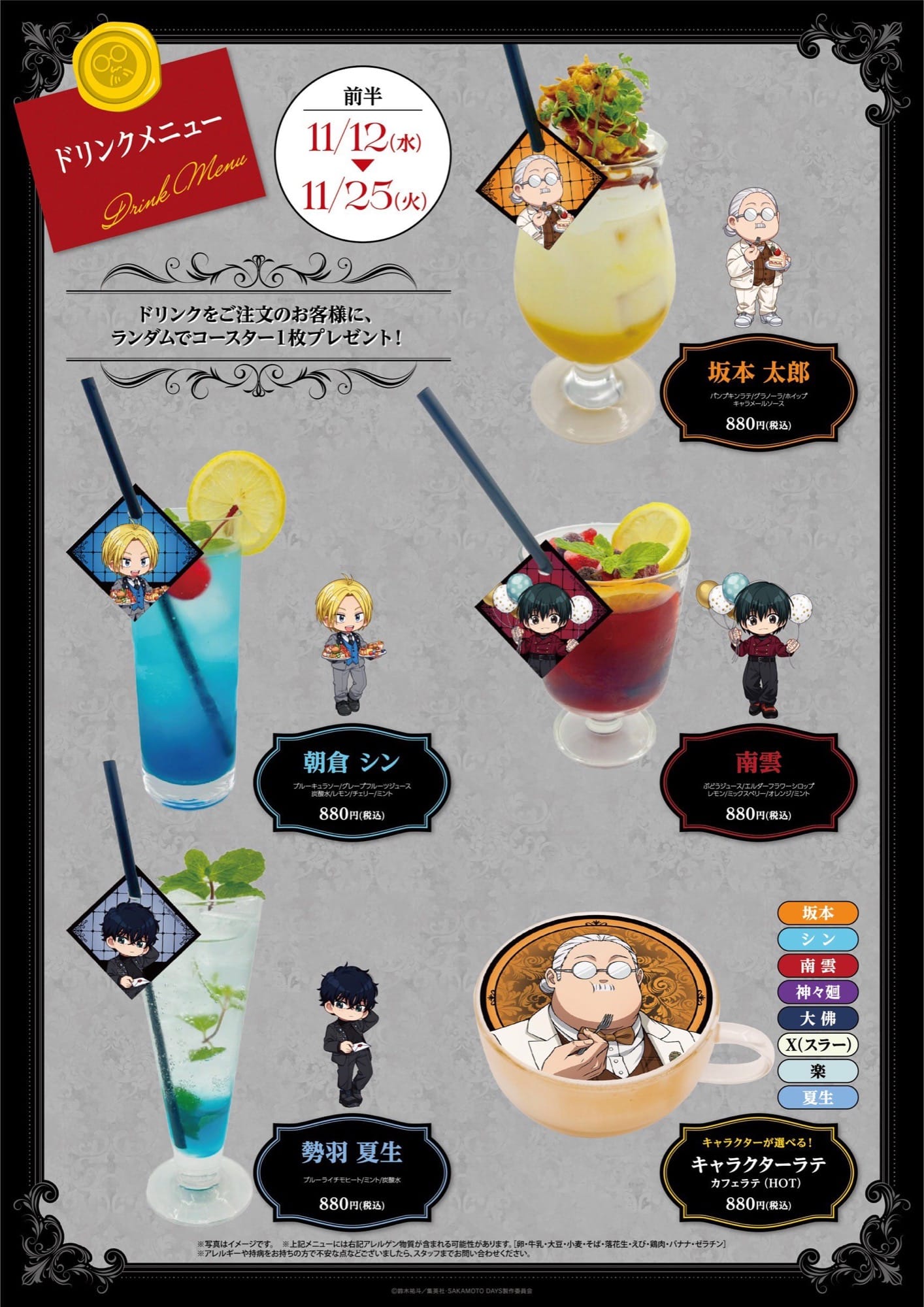 338ae0ac18e6a13f54b5486d519fa5