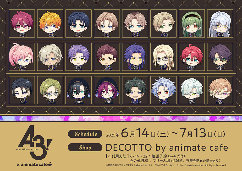 STEINS;GATE シュタゲ15周年記念 新作描き下ろしグッズ 7月一般発売!