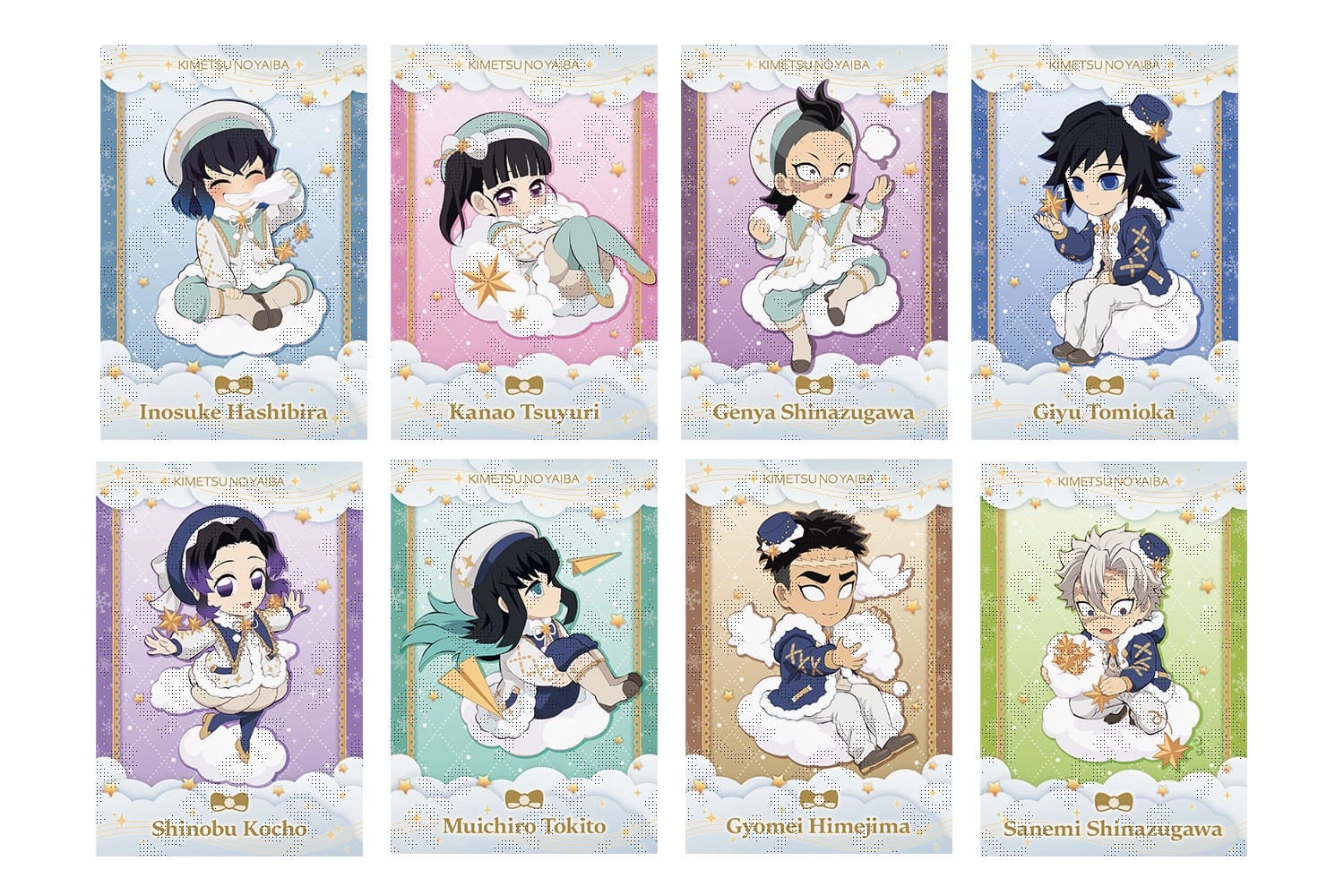 鬼滅の刃 クリスマスイベント2024 ufotable Cafe等にて12月3日より開催!