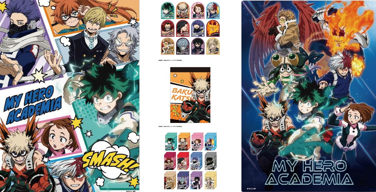 映画「ヒロアカ」入場者特典第3弾 9月11日よりメイキングブック配布!