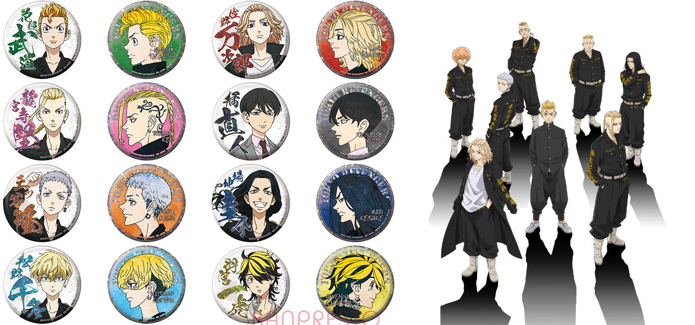 東京リベンジャーズ 景品限定ホログラム缶バッジ 5月15日より展開!