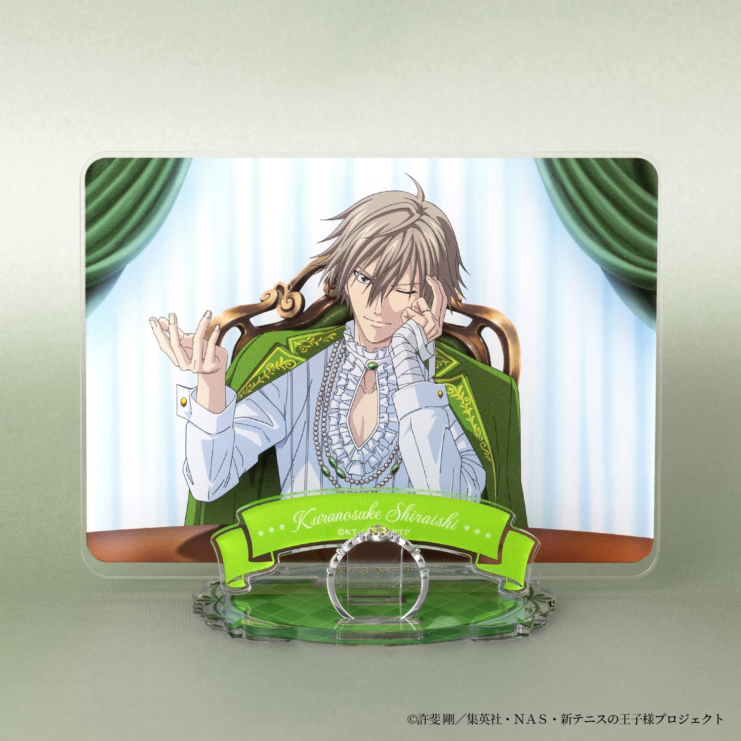 テニプリ 白石蔵ノ介 バースデー記念リングが登場! 描き下ろし特典付き