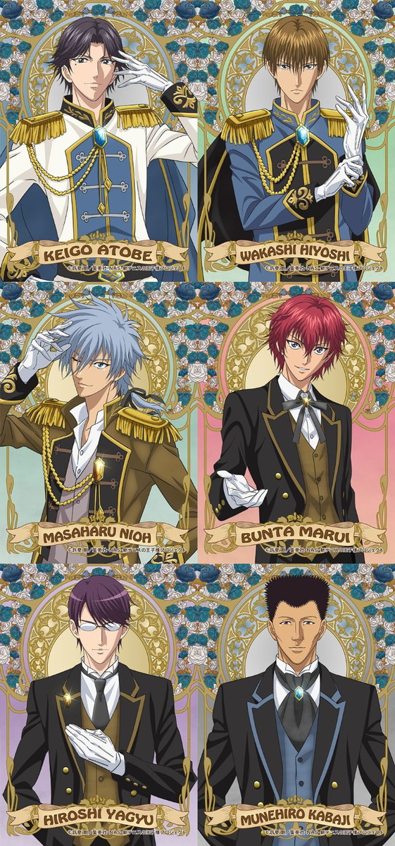 新テニスの王子様 跡部王国建国を記念としたお祝いグッズ 3月より発売!