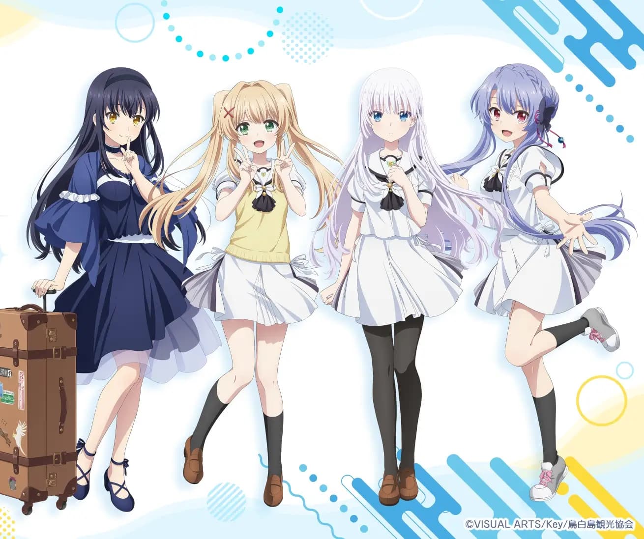 Summer Pockets 鳴瀬しろは達の公式イラスト使用 新作グッズ 9月発売