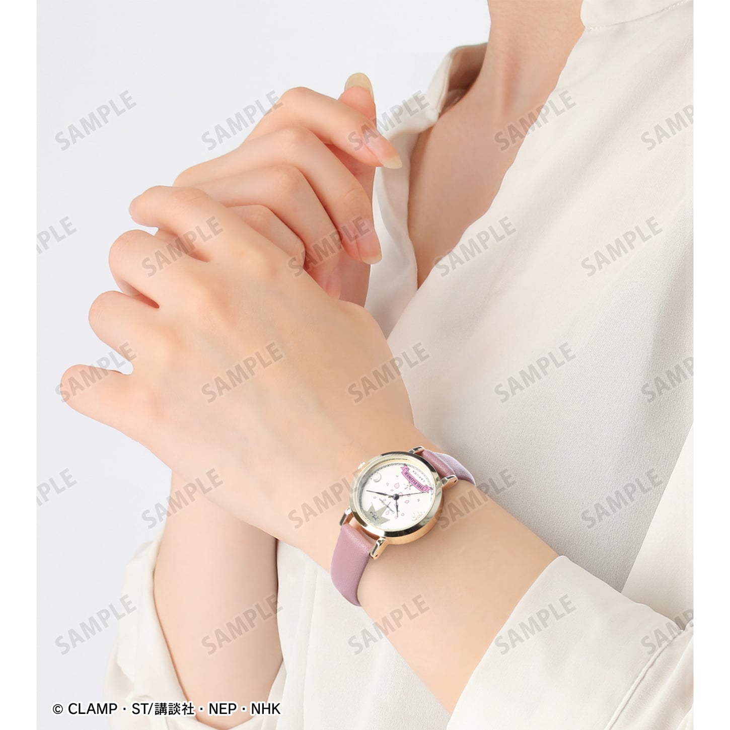 CCさくら 雪兎さんがプレゼントした腕時計の再現モデル 25年3月発売!