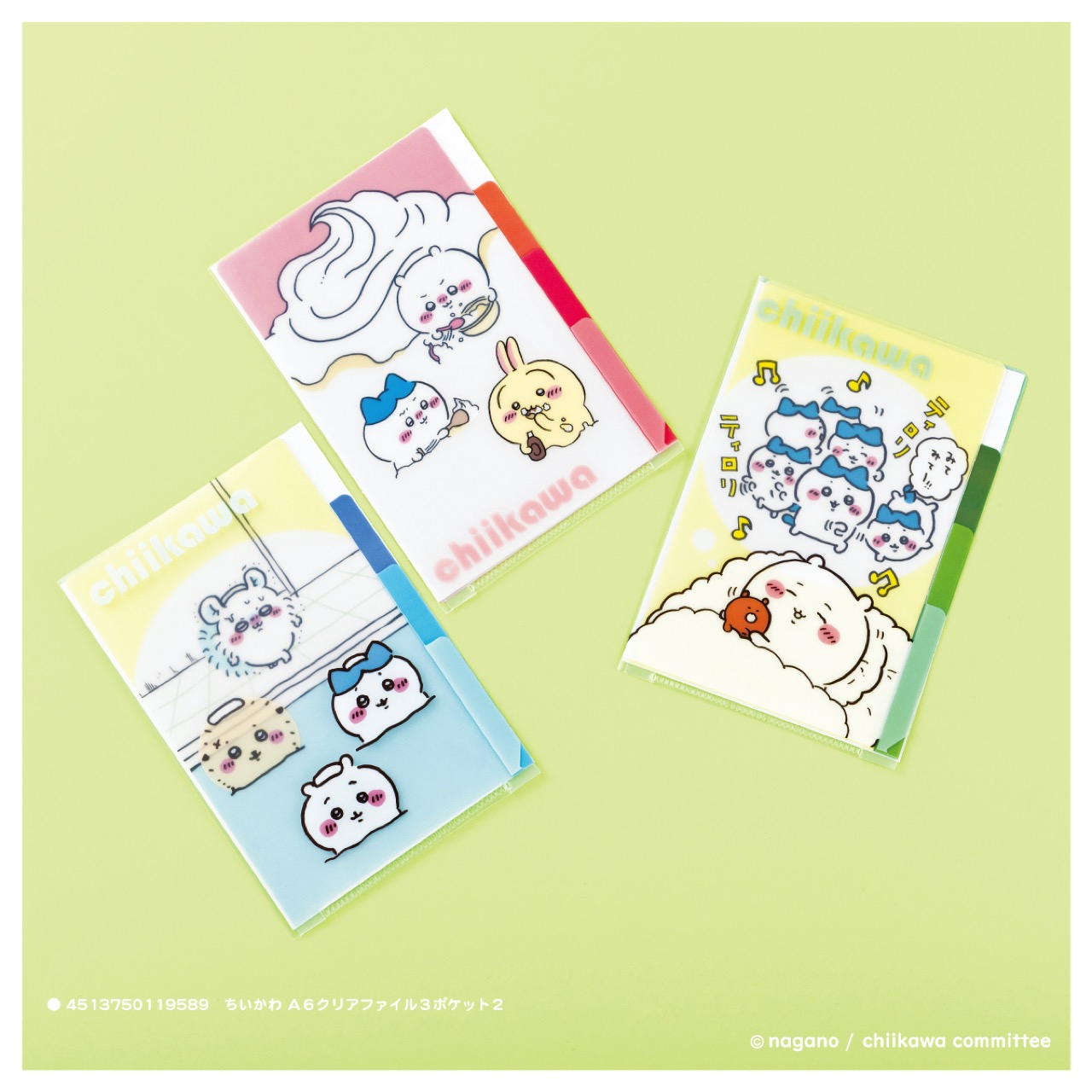 ちいかわ 100円ショップ雑貨 第5弾 全国のキャンドゥ等で11月も登場!