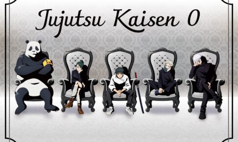 呪術廻戦 プラザ in 全国4都市 8月23日より乙骨らの新ビジュアルで登場!