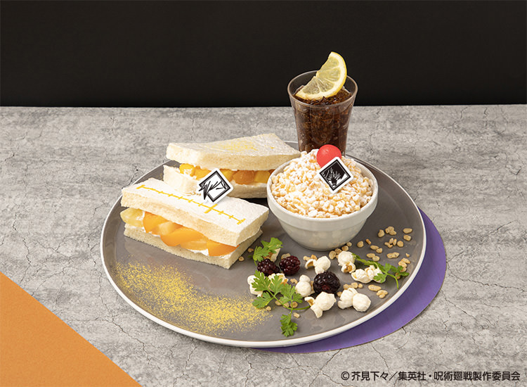 呪術廻戦カフェ2023 懐玉・玉折 in BOX cafe 4店 8月10日よりコラボ開催!