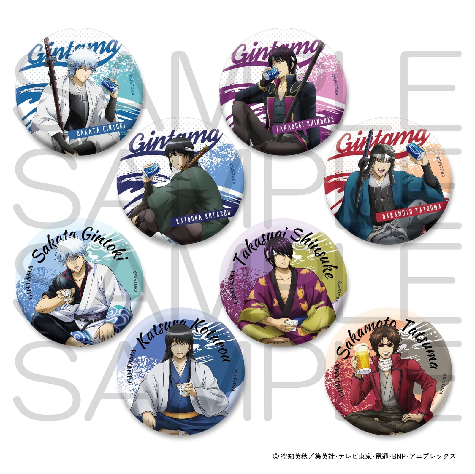 銀魂 攘夷四天王の今と昔 “一息 Ver.” 描き下ろしグッズ 3月一般発売!