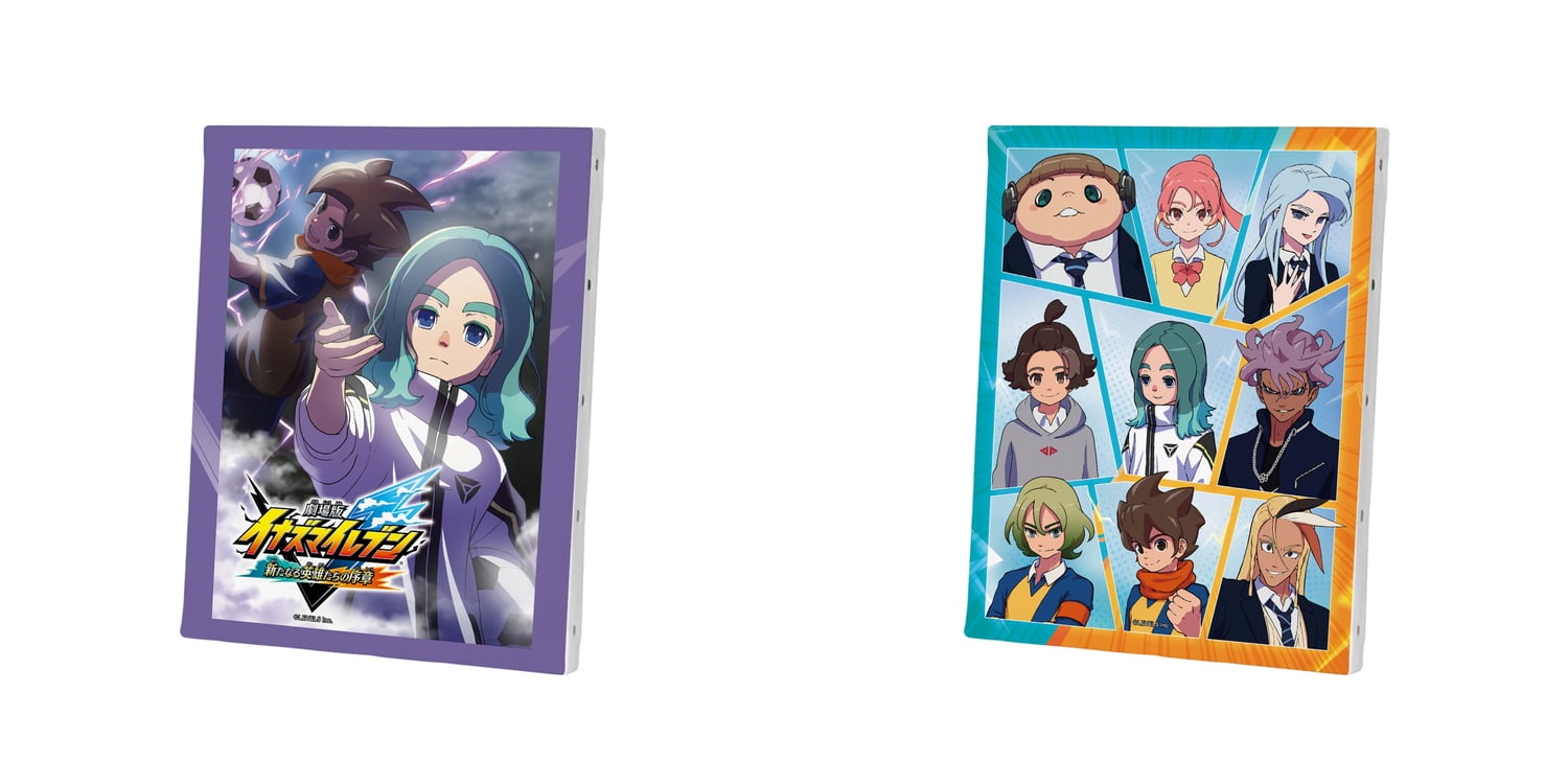 イナズマイレブン 劇場版グッズが新登場! 雲明やハル達のグッズ 4月発売!!